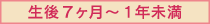 qu\hN`@V`PN