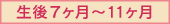 pxۗ\hN`@V`11