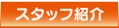 ̂@@X^btЉ